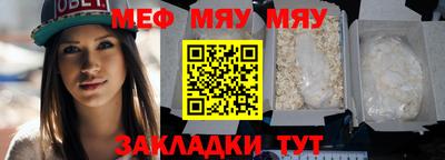 марки lsd Азнакаево