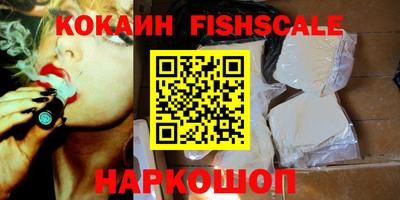 марки lsd Азнакаево