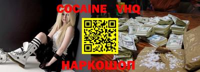 марки lsd Азнакаево