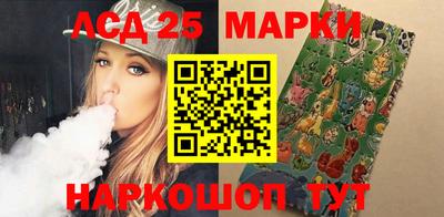 гашишное масло Абинск