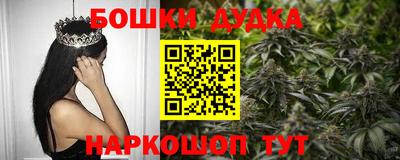 марки lsd Азнакаево