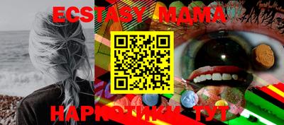 марки lsd Азнакаево