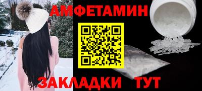 марки lsd Азнакаево