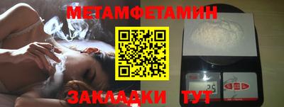 марки lsd Азнакаево