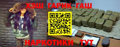 марки lsd Азнакаево