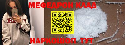 марки lsd Азнакаево